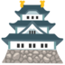 cara menambah slot di afc asia Gifu memenangkan Ehime Fukushima mengalahkan Numazu dengan lima tembakan [Meiji Yasuda J3 Section 2] link mansion88